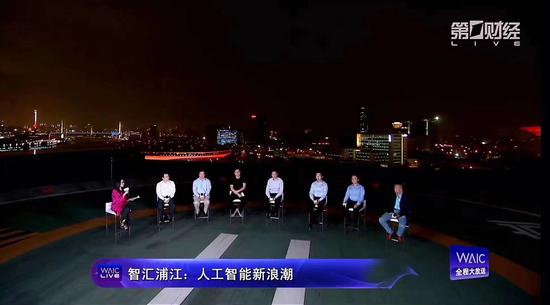 丁磊、朱啸虎等“夜话”AI新浪潮